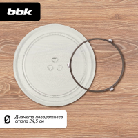 Микроволновая печь BBK 20MWS-720T/W, белый