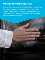 Духовой шкаф электрический Korting OKB 1321 GNBX, черный