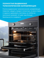 Духовой шкаф электрический Korting OKB 1321 GNBX, черный