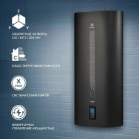 Водонагреватель накопительный Electrolux EWH 100 SmartInverter Grafit, черный