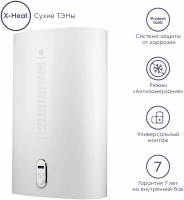 Водонагреватель накопительный Electrolux EWH 100 Gladius 2.0, белый