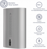 Водонагреватель накопительный Electrolux EWH 100 Royal Flash Silver, серебристый