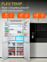 Холодильник Hiberg i-RFQ 705G W, белый