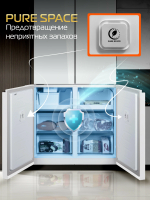 Холодильник Hiberg i-RFQ 705G W, белый