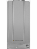 Холодильник Hiberg i-RFQ 705G W, белый