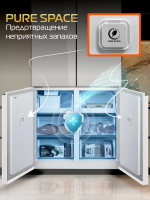 Холодильник Hiberg i-RFQ 705G Y, бежевый