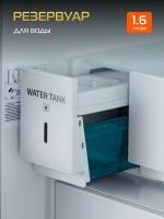 Холодильник Hiberg i-RFQ 705G Y, бежевый