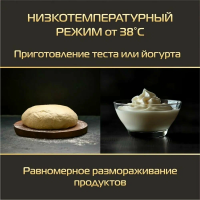 Компактный электрический духовой шкаф Hiberg MS-VM 5115 W SMART, белый