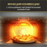 Компактный электрический духовой шкаф Hiberg MS-VM 5115 W SMART, белый