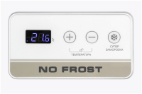 Морозильный ларь Hiberg PF 32L4 NFW, белый