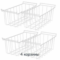 Морозильный ларь Hiberg PF 32L4 NFW, белый