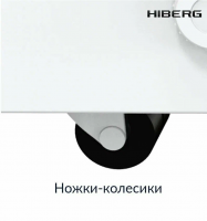 Морозильный ларь Hiberg PF 56L2W, белый