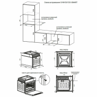 Компактный электрический духовой шкаф Hiberg S-VM 5615 B i-SMART, черный