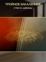 Электрический духовой шкаф Hiberg S-VM 6415 W SMART, белый