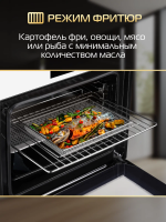 Электрический духовой шкаф Hiberg S-VM 6415 W SMART, белый