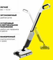 Электрошвабра Karcher FC 7 Cordless Premium Белый (1.055-760.0) белый/серебристый