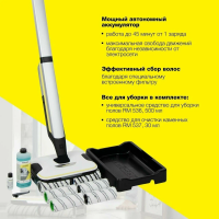 Электрошвабра Karcher FC 7 Cordless Premium Белый (1.055-760.0) белый/серебристый