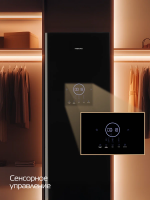 Паровой шкаф для одежды Hiberg SD 4GB, черный