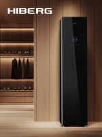 Паровой шкаф для одежды Hiberg SD 4GB, черный