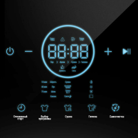 Паровой шкаф для одежды Hiberg SD 4GB, черный