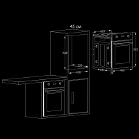 Электрический духовой шкаф Hiberg VM 4260 W, белый