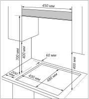 Газовая варочная панель Hiberg VM 4535 B, черный