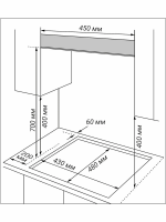 Газовая варочная панель Hiberg VM 4535 Y, бежевый