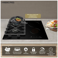Комбинированная варочная панель Hiberg VM 6021 B, черный