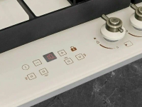 Газовая варочная панель Hiberg VM 6145 RY, бежевый