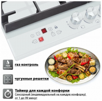 Газовая варочная панель Hiberg VM 6145 W, белый