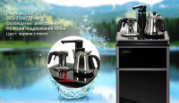 Кулер для воды Hiberg F-81FGB, черный