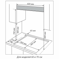 Газовая варочная панель Hiberg VM 6245 Y, бежевый