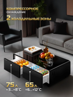 Умный барный стол с холодильником Hiberg X3 TB, барный центр/холодильник с беспроводной зарядкой черный, USB-порт/Type-C