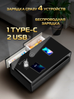 Умный барный стол с холодильником Hiberg X3 TB, барный центр/холодильник с беспроводной зарядкой черный, USB-порт/Type-C