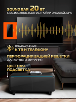 Умный барный стол с холодильником Hiberg X3 MB, барный центр/холодильник с беспроводной зарядкой черный, USB-порт/Type-C