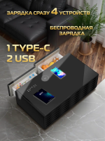 Умный барный стол с холодильником Hiberg X3 MB, барный центр/холодильник с беспроводной зарядкой черный, USB-порт/Type-C