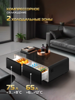 Умный барный стол с холодильником Hiberg X3 MB, барный центр/холодильник с беспроводной зарядкой черный, USB-порт/Type-C