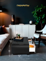 Умный барный стол с холодильником Hiberg X3 MB, барный центр/холодильник с беспроводной зарядкой черный, USB-порт/Type-C