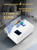 Умный барный стол с холодильником Hiberg X2 FW, барный центр/холодильник с беспроводной зарядкой белый, USB-порт/Type-C