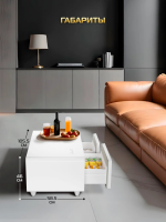 Умный барный стол с холодильником Hiberg X2 FW, барный центр/холодильник с беспроводной зарядкой белый, USB-порт/Type-C