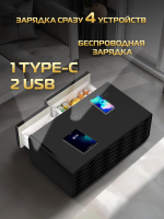 Умный барный стол с холодильником Hiberg X2 FB, барный центр/холодильник с беспроводной зарядкой черный, USB-порт/Type-C