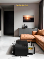 Умный барный стол с холодильником Hiberg X2 FB, барный центр/холодильник с беспроводной зарядкой черный, USB-порт/Type-C