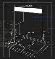 Газовая варочная панель Hiberg VM 7155 B, черный