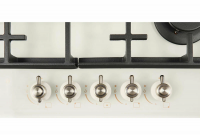 Газовая варочная панель Hiberg VM 7155 Y, бежевый