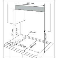 Газовая варочная панель Hiberg VM 7255 Y, бежевый