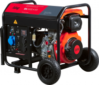 Генератор Fubag DS 5500 A ES, 5.5кВт