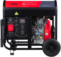 Генератор Fubag DS 8000 DA ES, 8кВт