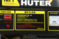 Генератор Huter DY3.0A, 2.8кВт