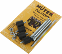 Генератор Huter DY3.0A, 2.8кВт