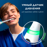 Зубная щетка электрическая Oral-B iO Series 5 iOG5.1A6.1WT, белый